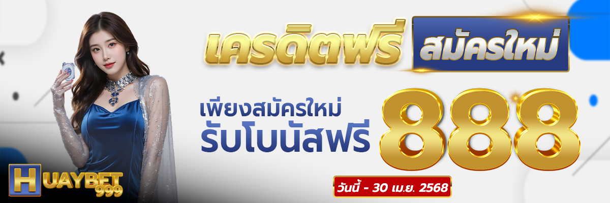 banner1200x400.1