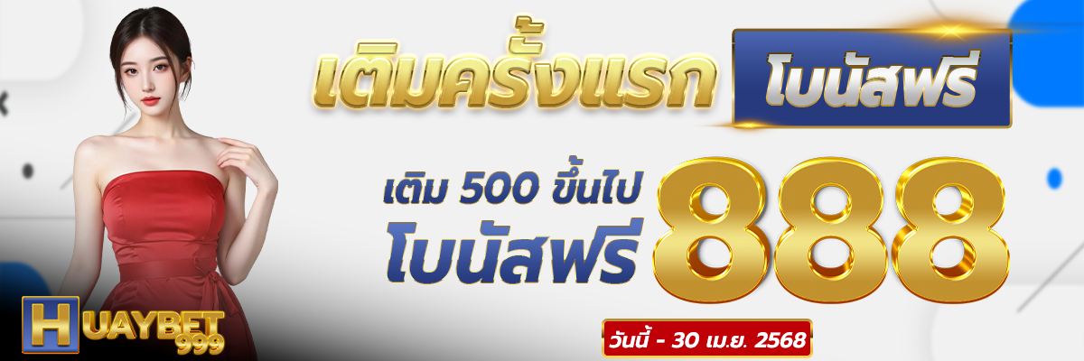 banner1200x400.2